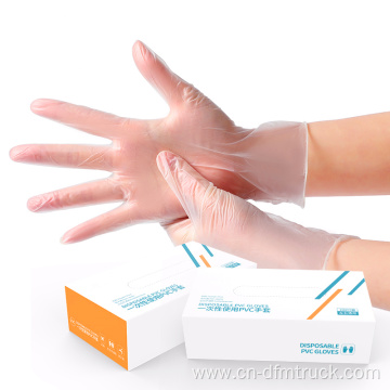 Disposable Vinyl Gloves Rubber Gloves